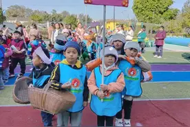 趣味农耕 畅享童真┃汉阴县涧池镇大拇指幼儿园举行农耕趣味运动会图片