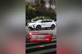小犇说梗丨“马路判官”萝卜快跑来长沙啦图片