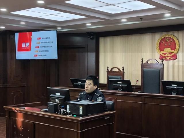 丰台法院召开迪拜跨境电诈案件公开宣判会暨反诈宣防会