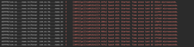 Kmp 内存分配和 GC 优化分析和实践