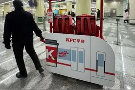 早餐车、共享充电宝、寄存柜……北京的地铁站越来越全面了图片
