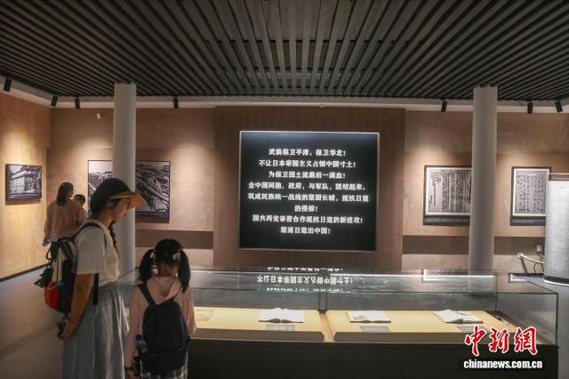 （抗战胜利80周年）探访江西庐山抗战博物馆