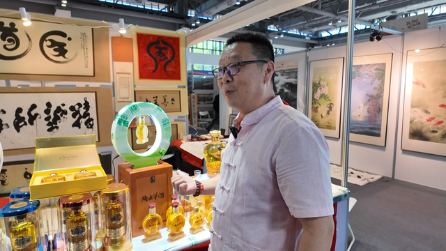 人气爆棚！首届“敦煌华彩”国际文旅商品展激发消费活力