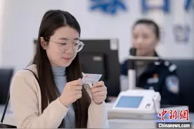 居民身份证换发迎高峰 江苏警方发布证件换领攻略图片