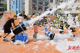 澧县锦绣翊武幼儿园：嬉戏童年 清凉一夏图片