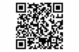 山东省实验中学2025年招收推荐生81人图片