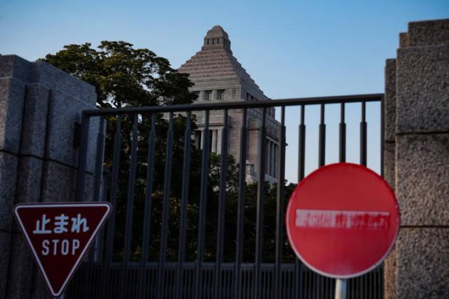 日本众议院60年来首次在国会例会开幕日解散，高市早苗为何“犯众怒”？