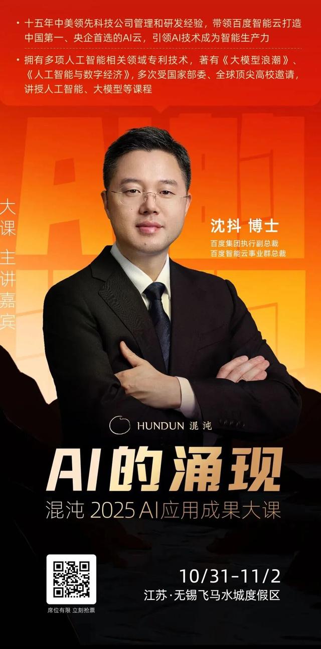 即将发生一件大事！