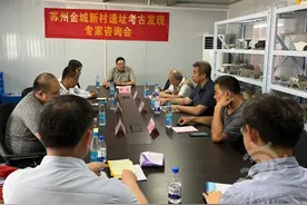 考古重大发现！苏州挖出大量“宝贝”图片