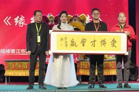 文化赋能乡村振兴 再续七十载高甲情缘图片