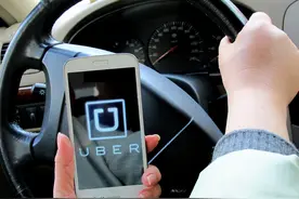 因转移欧盟司机信息收到“天价罚单”，Uber回应将上诉图片