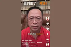 海量财经丨网红界掀起一股“送车潮”，周鸿祎免费送网友100辆汽车图片