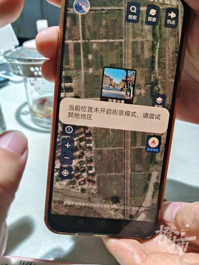 百度听过，北斗听过，“百斗”是个啥？82岁老伯花128元成终身会员后傻眼了