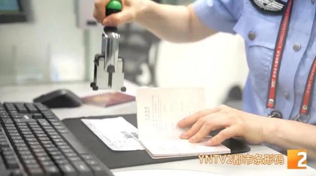 20℃的天气，100℃的人气！在这里“一句昆明话都听不见”