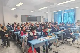 合肥一六八玫瑰园学校西校区：聚焦课堂家校共育图片