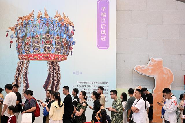 新华鲜报｜共赴诗和远方！从报告看文旅融合新天地