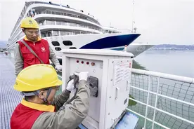 动能澎湃“绿”意浓——宜昌加快建设清洁能源之都观察图片