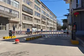 “4+1”模式 点亮新生活图片