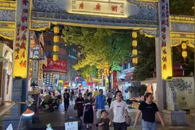 激活老城新动能 文旅商“热辣出圈”图片