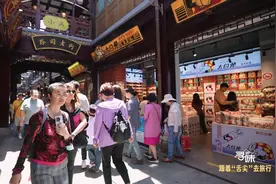 寻味丨香囊里的养身“密码”图片