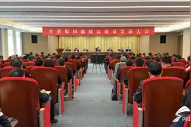 山东省煤田地质局2024年探获煤炭资源量24.84亿吨图片