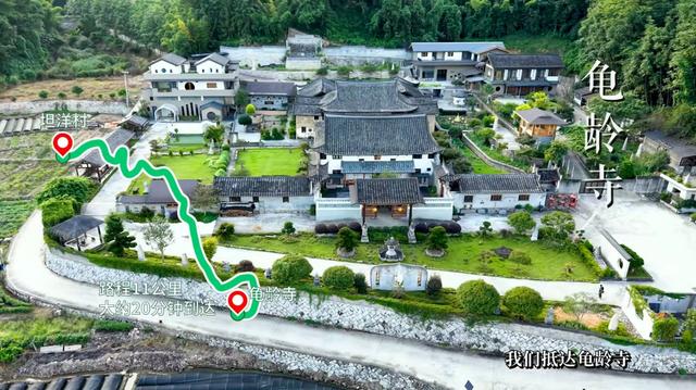 福安西部环白云山自驾游~让我们一起去旅行吧！