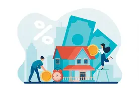 多地相继取消房贷利率下限，首套房贷利率下探至3%图片