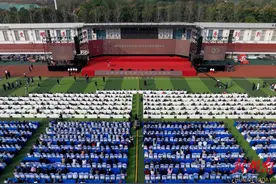 日月梭九秩，锦绣绘新篇！湖南中医药大学迎来建校90周年华诞图片