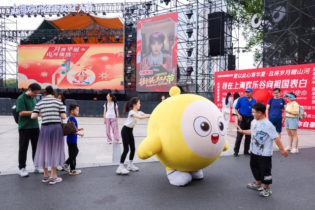 上海欢乐谷“街头红人节”燃动黄金周，湖南浏阳同款顶流烟花演绎中式浪漫