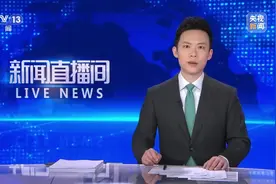 国家医保局 全国146个统筹区开通医保钱包图片