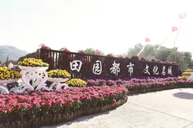 牢记嘱托开新局 奋勇争先走前头——漳州以“五个走前头”打造全省高质量发展新的重要增长极图片