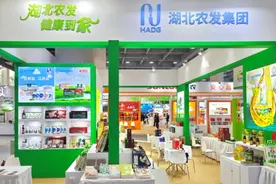 湖北农发集团问津“创投荒漠”图片