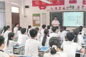 为民办实事，共建“融”生活消费健康生态图片