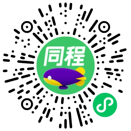 9:00开抢！限时消费券来了