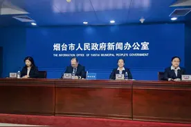 烟台市出台一系列住房公积金新政图片