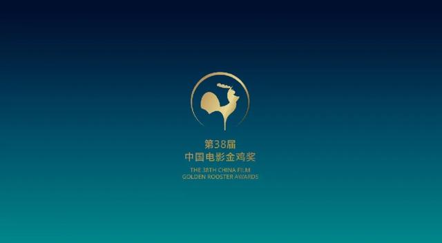 宋佳凭借《好东西》二封金鸡奖影后，24岁易烊千玺成金鸡奖最年轻影帝，打破刘烨纪录