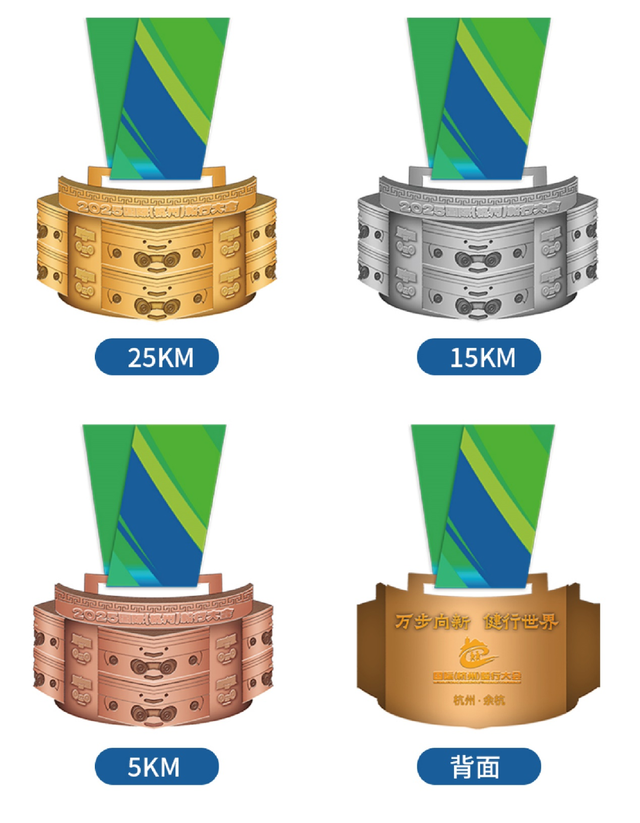 万人毅行明起报名！一起穿越五千年！