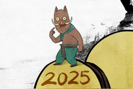 《中国奇谭》首部动画电影定档2025年暑期，主角为小猪妖图片
