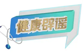 这样煮鸡蛋，小心越煮越不利于消化图片
