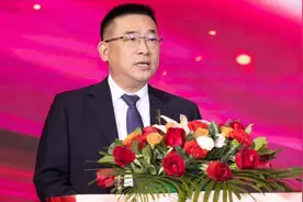 中国投资协会医疗卫生产业投资专业委员会成立图片