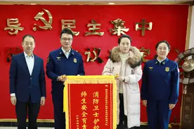 平安高新|创新安全管理，“消防安全副校长”上岗图片