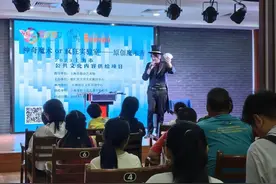 用科学变魔术，来一场神奇的探索之旅图片