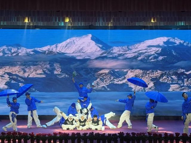 元旦游名山 | 新年“第一站”，来名山！元旦文旅活动抢先看→