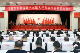 聚焦济南区县两会 | 叫响商埠文化品牌！济南开埠博物馆将迎来开放图片