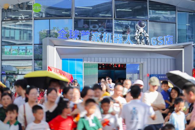 科技范、青和力、演艺热“出圈”，国庆节深圳龙岗文商旅吸金16.6亿元