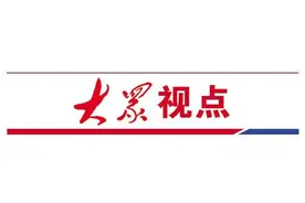 要“对自己好一点”！为情绪价值“买单”成为当下新潮流图片