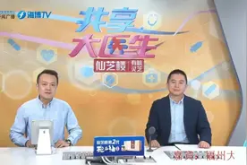 不容忽视，儿童过敏性疾病知多少图片