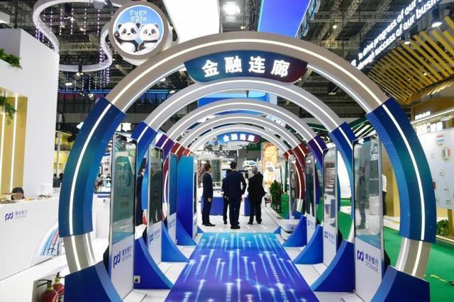 “四叶草”中见证开放合作共赢新图景