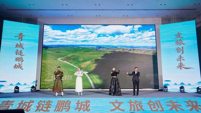 “深呼吸” 品牌亮相 ！呼和浩特深圳文旅合作再升级