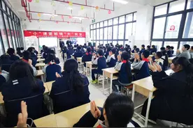 情景模拟、游戏互动、场景演练……重庆中小学这样筑起安全“防护网”图片